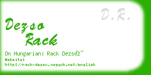 dezso rack business card